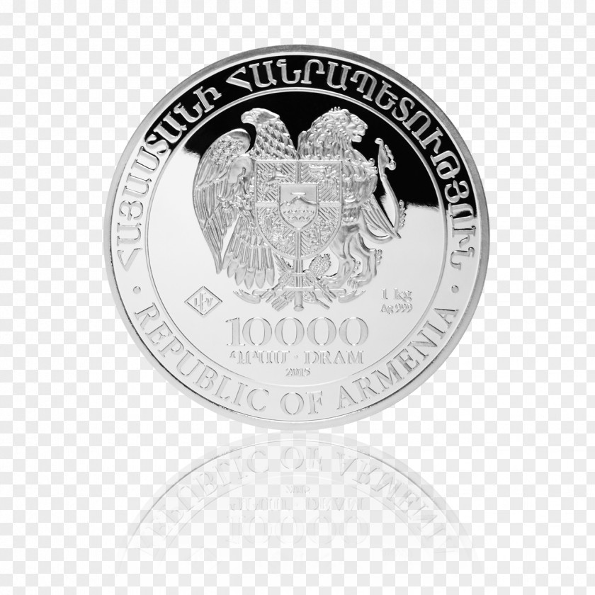 Coin Silver Nickel Font PNG