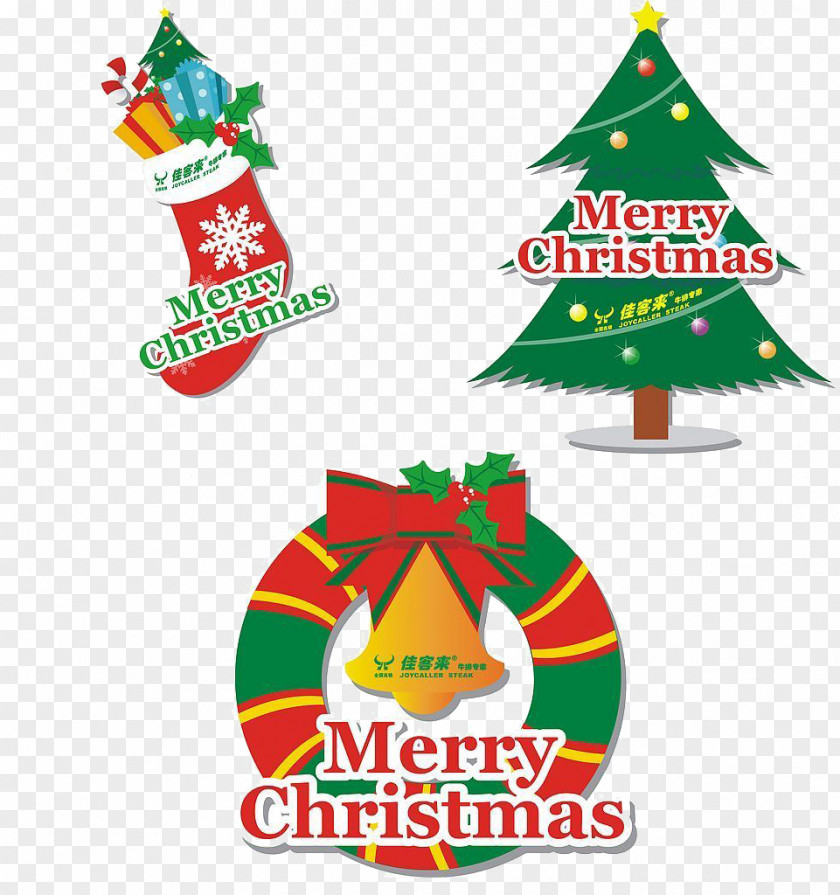 Christmas Tree Stocking,Christmas Tree,Christmas Socks Santa Claus Ornament Clip Art PNG