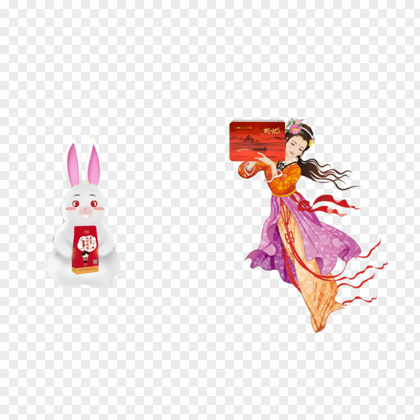 Chang E To Gift Friends Mid-Autumn Festival Mooncake Change Chinese New Year PNG