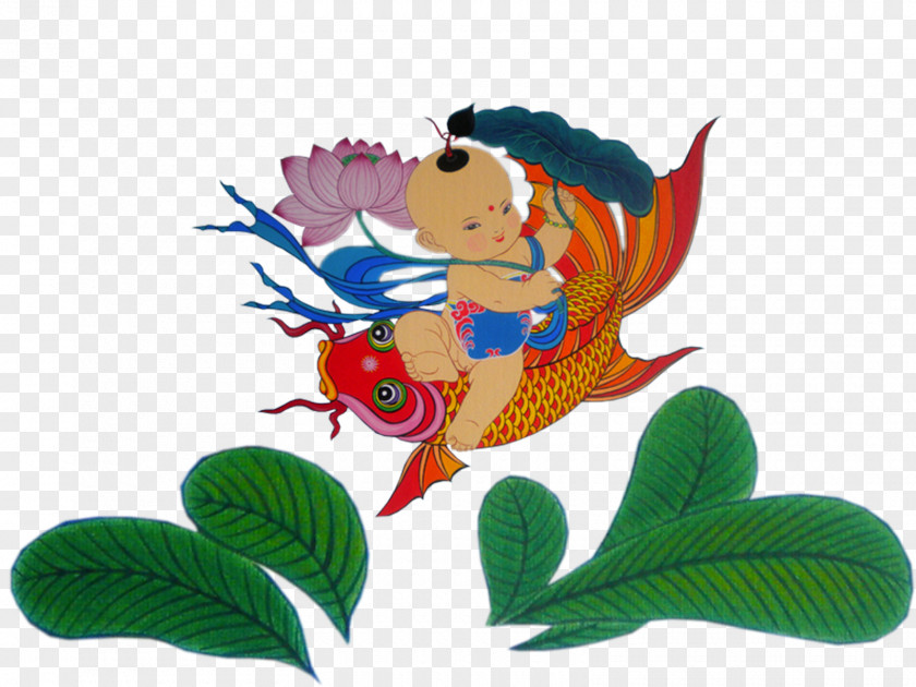 Children Carp Lotus Annual Surplus Common Illustration PNG