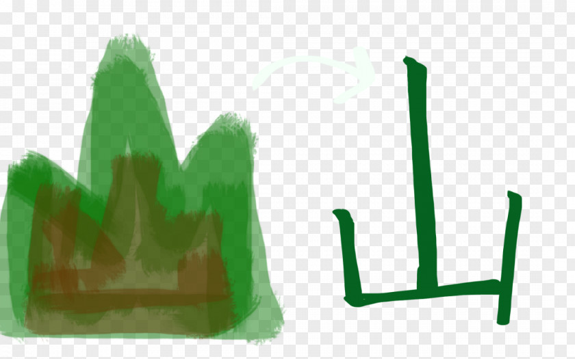 Chinese Mountain Green Plastic PNG