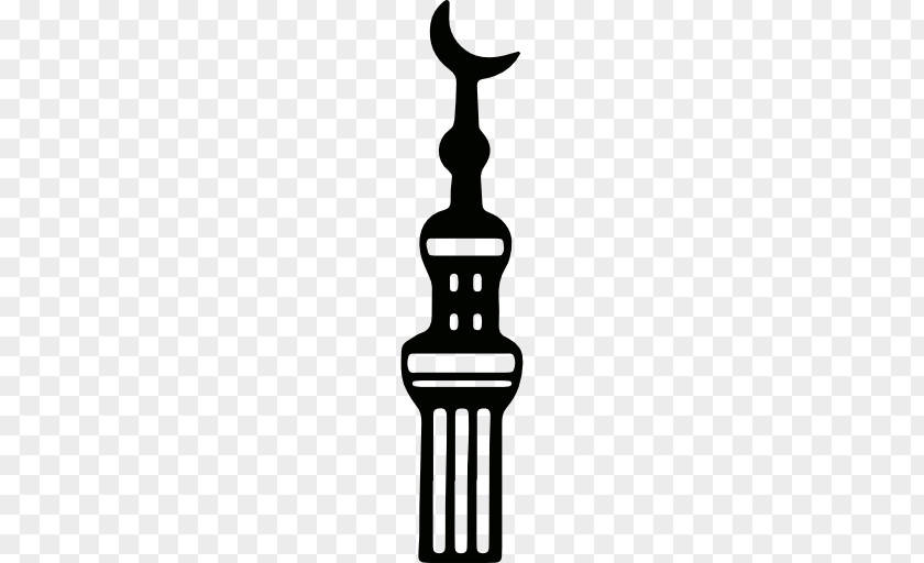 Islam Minaret Clip Art PNG