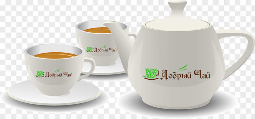 Tea White Teapot Set Teacup PNG