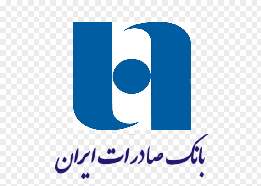 Bank Saderat Iran Banking And Insurance In Central Of The Islamic Republic Saman PNG