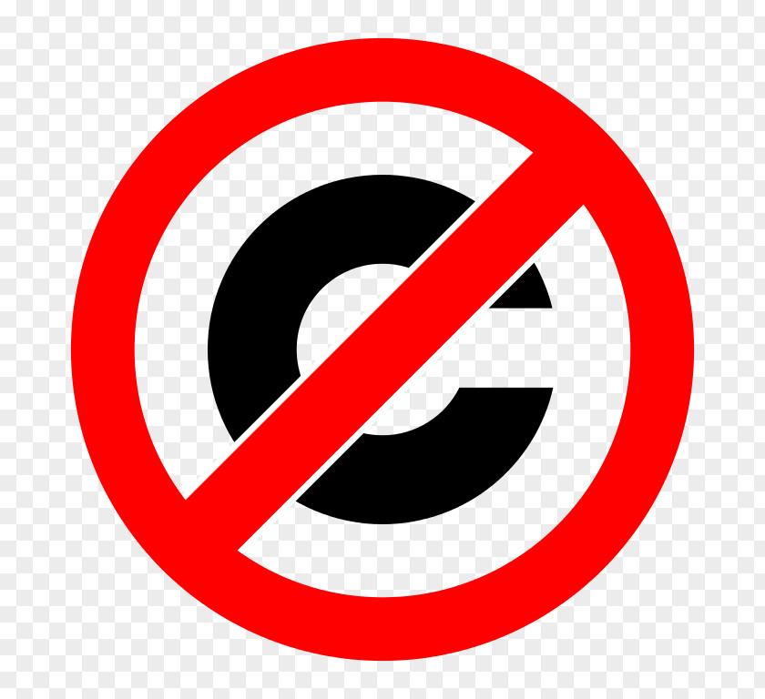 Copyright Opposition To Symbol Trademark Public Domain PNG