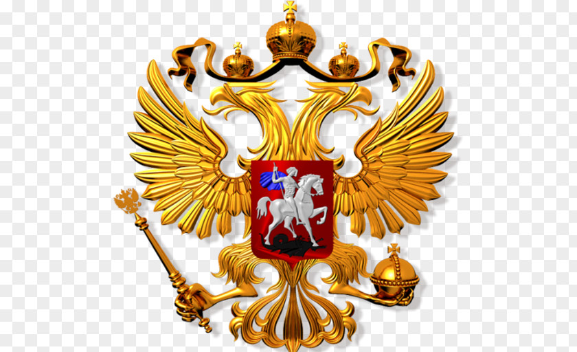 Russia Coat Of Arms Symbol President PNG