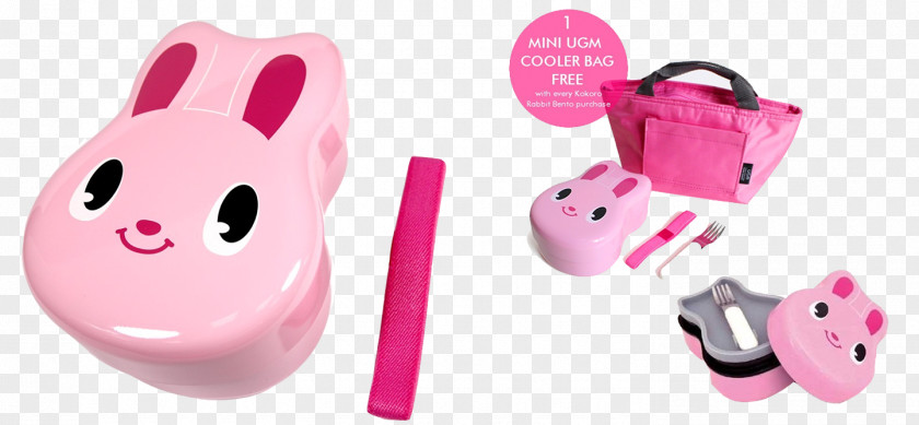 Technology Pink M Snout PNG
