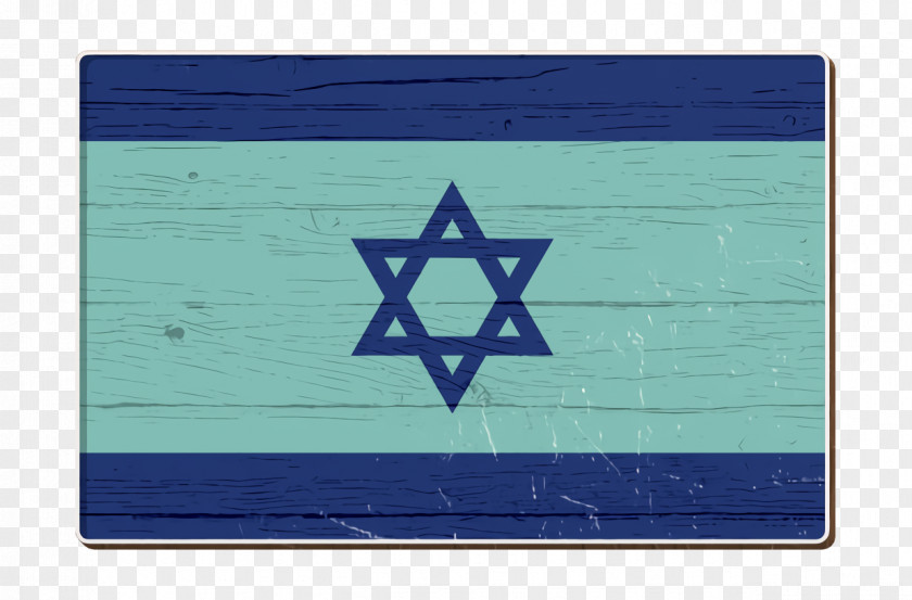 International Flags Icon Israel PNG