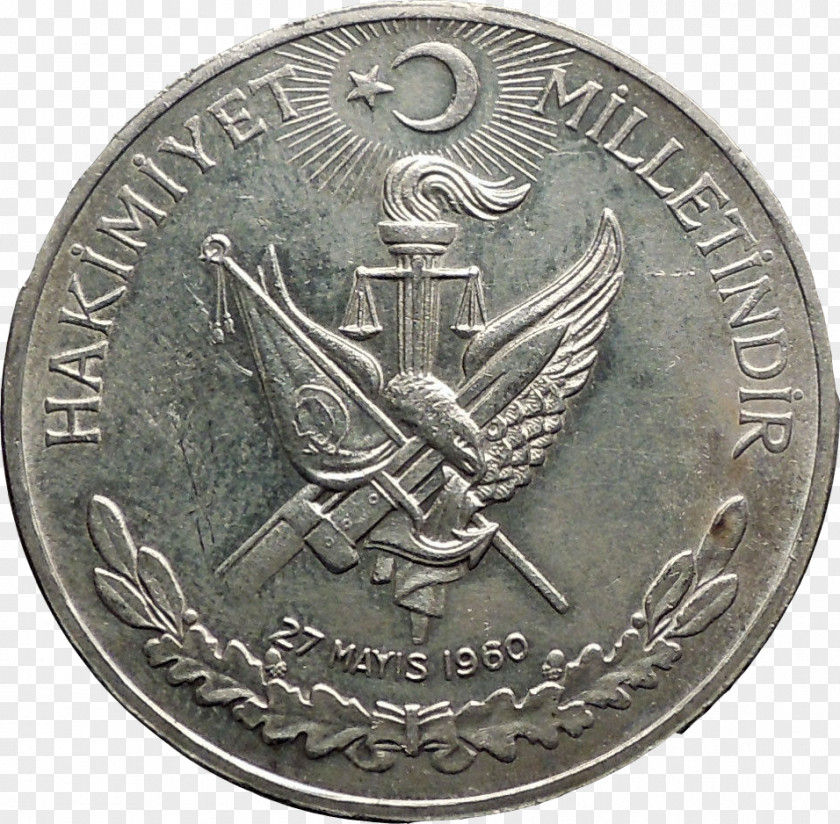 Coin 1960 Turkish Coup D'état Turkey Money 1980 PNG