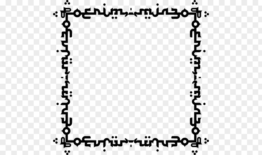 Computer Vector Arabic Wikipedia Picture Frames Clip Art PNG