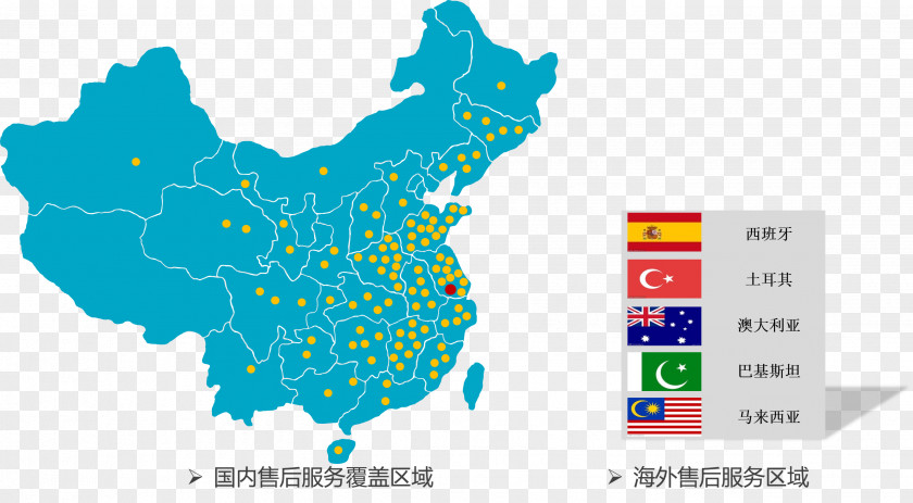 Accreditation Map China Taiwan Vector Graphics Illustration PNG