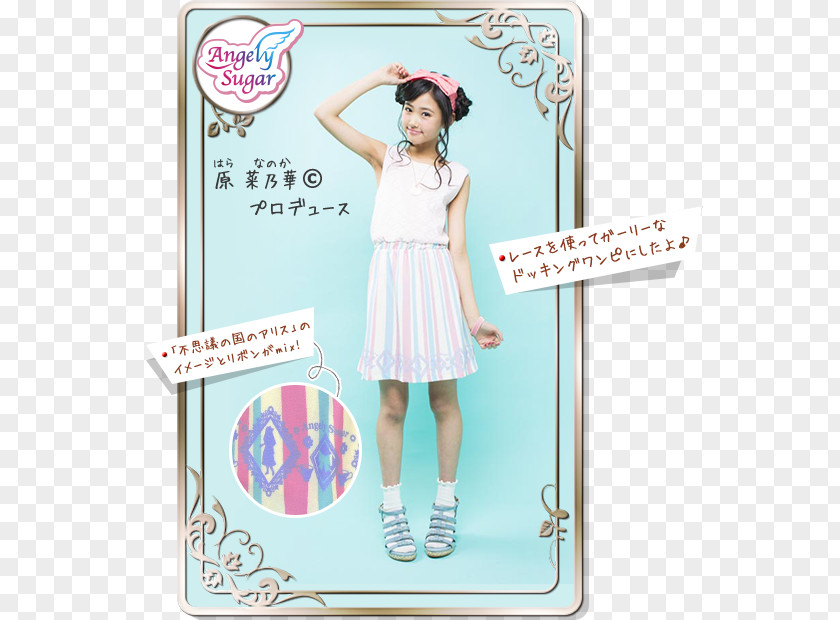 Dress Aikatsu! Pink M Top Costume PNG