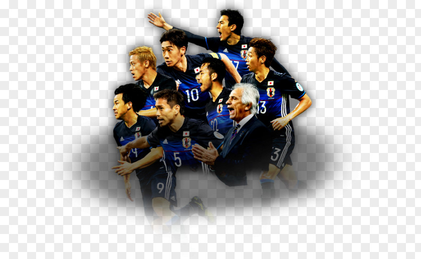 Football 2018 World Cup Japan National Team Russia International Friendlies Brazil PNG