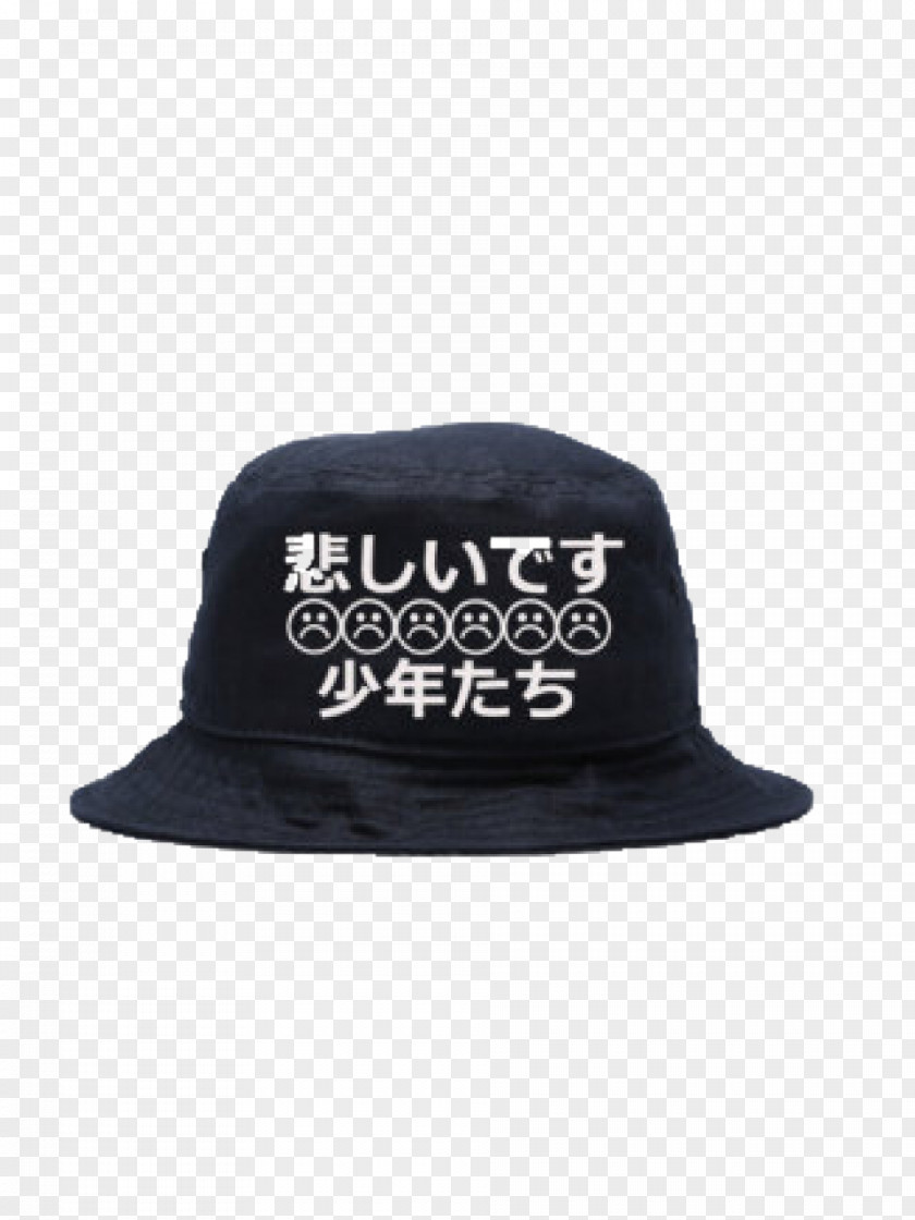 Hat Bucket Cap Amazon.com Clothing PNG