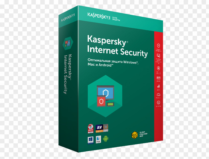 Kaspersky Internet Security Lab Anti-Virus Antivirus Software Computer PNG