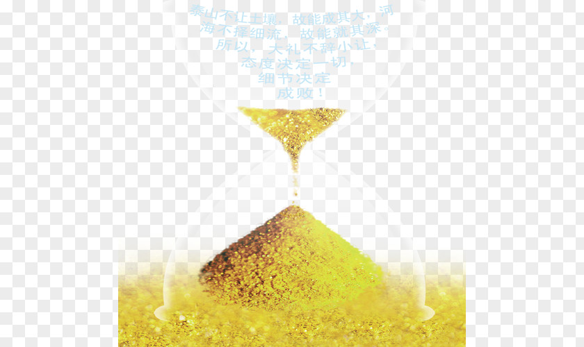 Hourglass And Time Clock PNG
