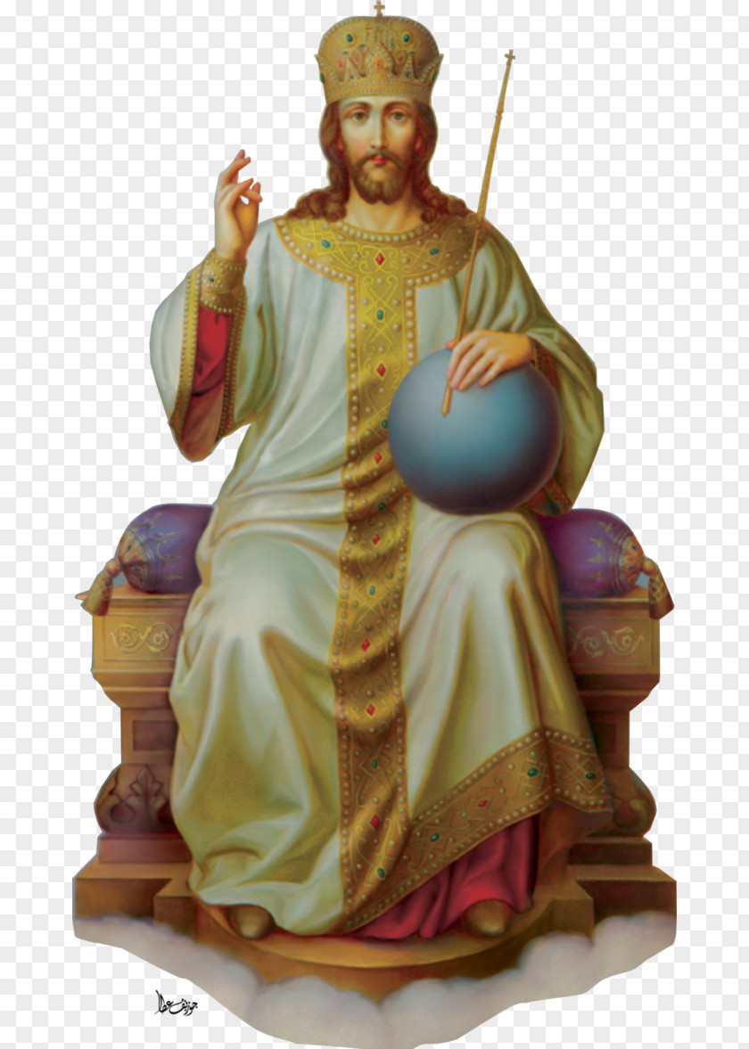 Jesus Christ King The Buddy Icon PNG