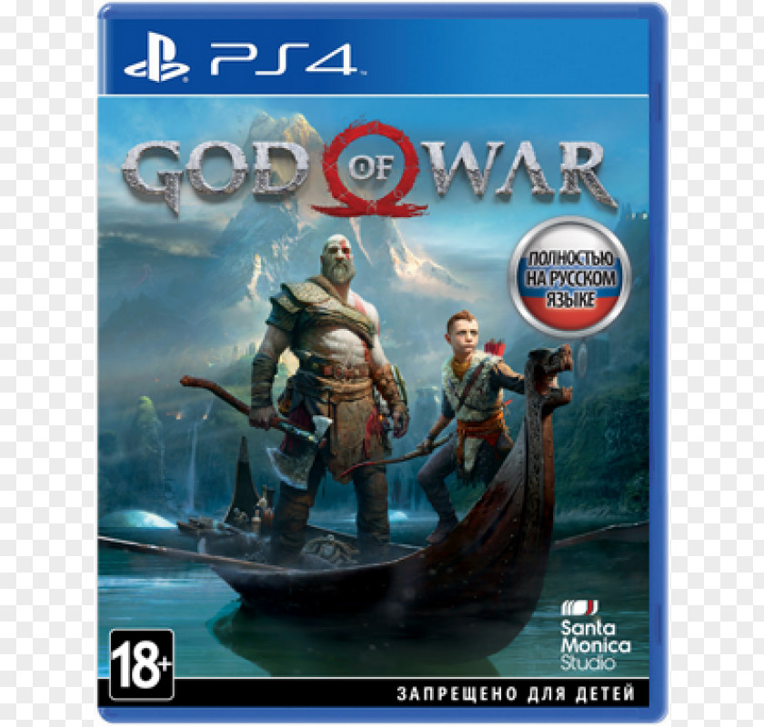 God Of War Ps4 III PlayStation 4 Video Game Shadow The Colossus PNG