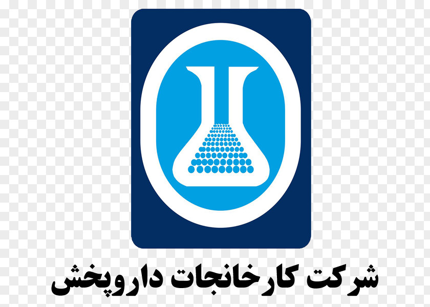 Persian Company Darou Pakhsh Organization Business Knowledge PNG