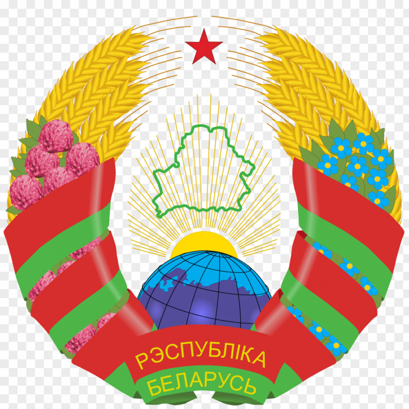 Principality National Emblem Of Belarus Byelorussian Soviet Socialist Republic Coat Arms Lithuania PNG