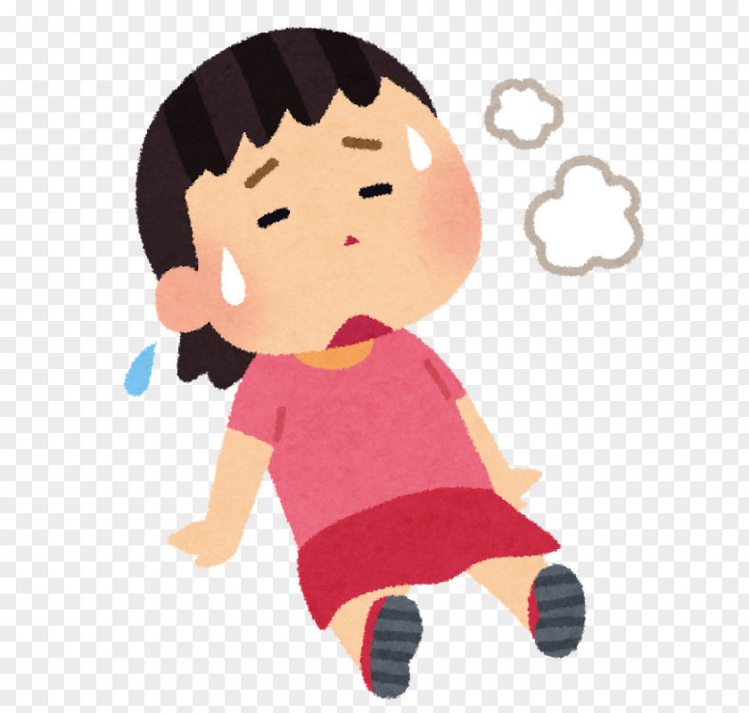 Child Feeling Tired Takatsu-ku, Kawasaki イミダゾールジペプチド Health PNG