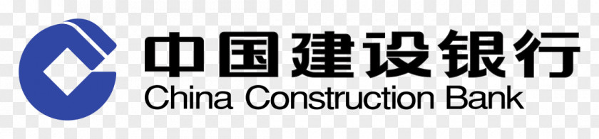 Construction Logo China Bank Commercial Of PNG