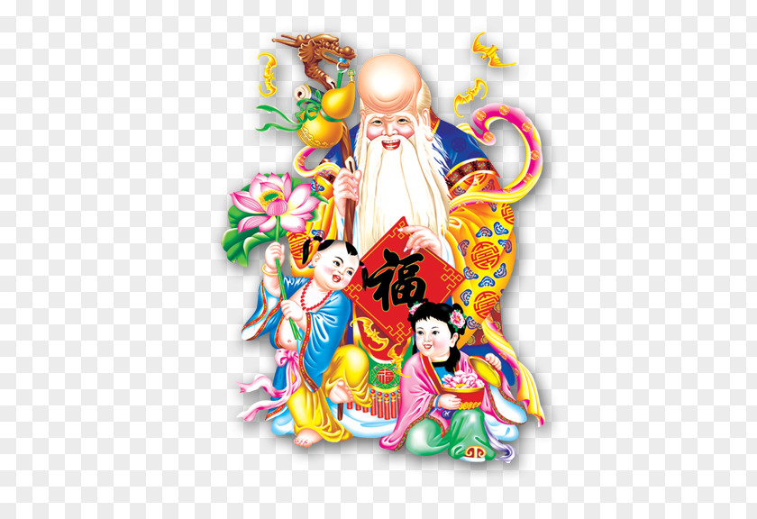 Longevity God Android Old Man Of The South Pole Software Template PNG