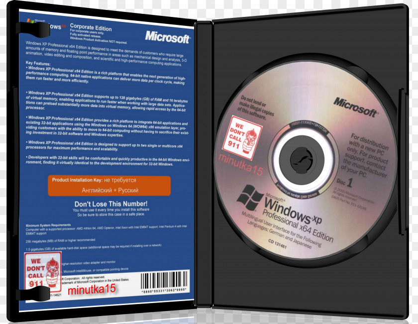 Computer Compact Disc Windows Embedded Standard Disk Storage XP PNG