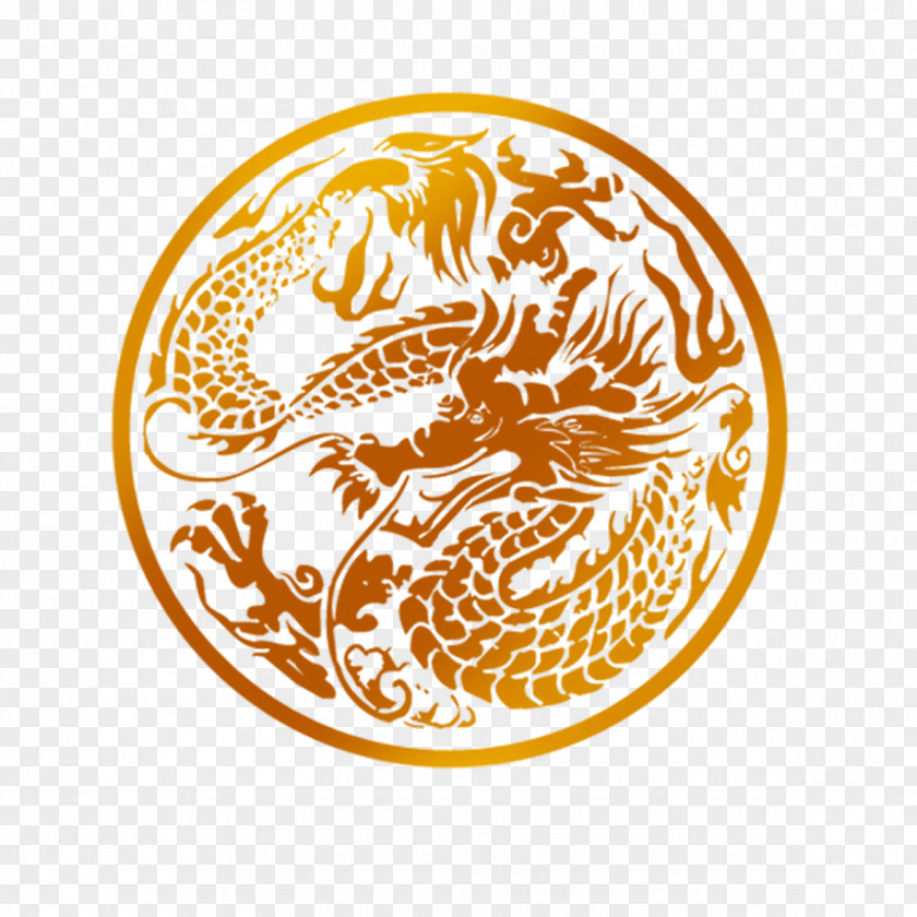Gradient Golden Dragon China Cryptocurrency Blockchain Chinese Illustration PNG