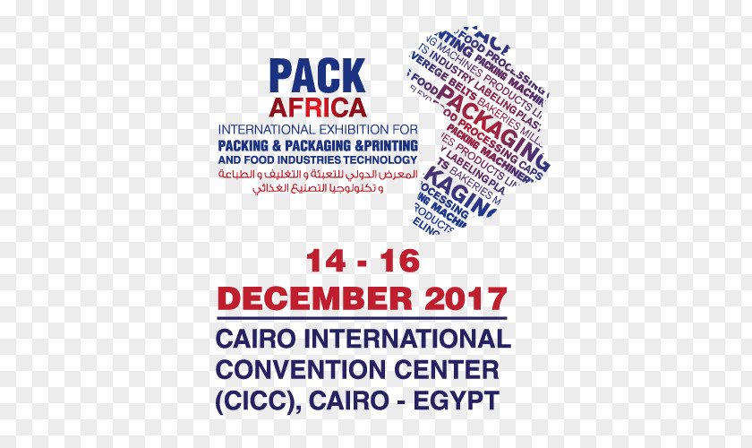 Africa Exhibition Packaging And Labeling Industry Printing PNG