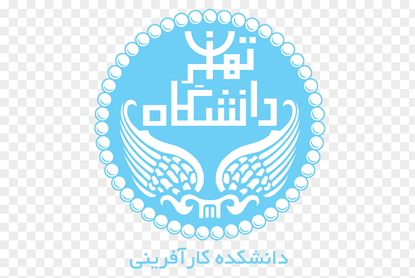 Amirkabir University Of Technology Iran Science And Islamic Azad University, South Tehran Branch Faculty PNG