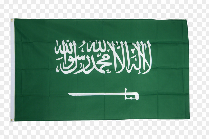 Uae Saudi Arabia National Football Team Persian Gulf Flag Of PNG
