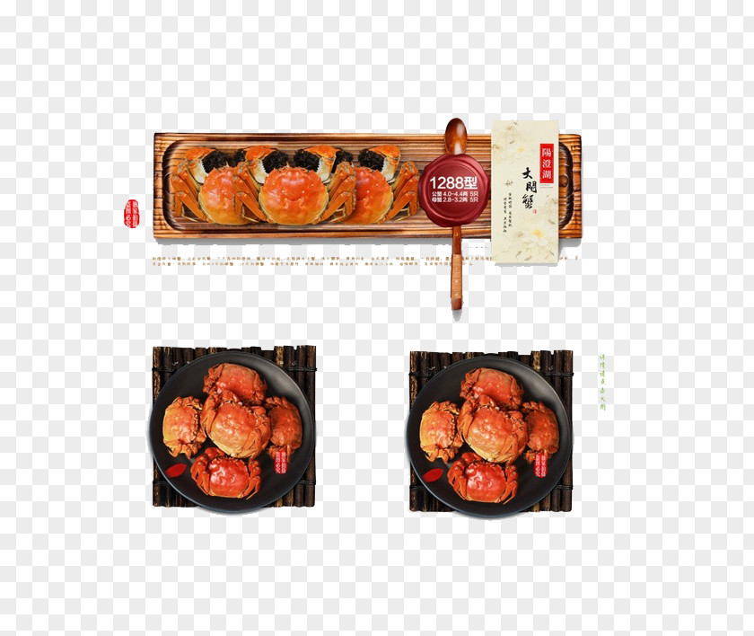 Crabs Crab Food Designer Tmall PNG