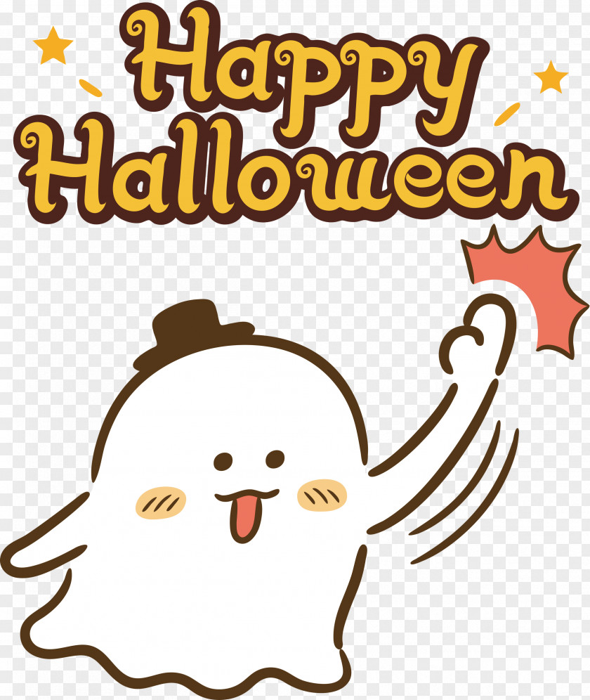 Halloween Happy Halloween PNG