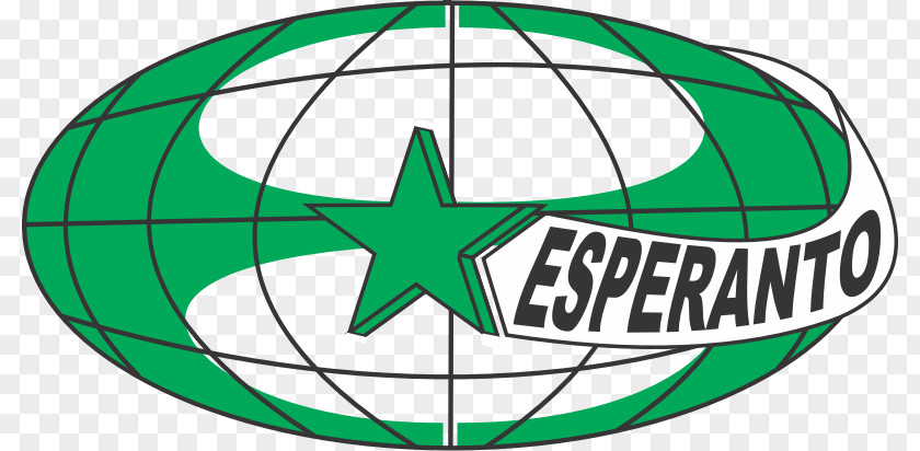 Eo Esperanto World Language English Second PNG