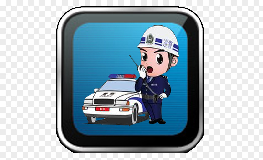 Police Officer Yunxi County Cartoon PNG