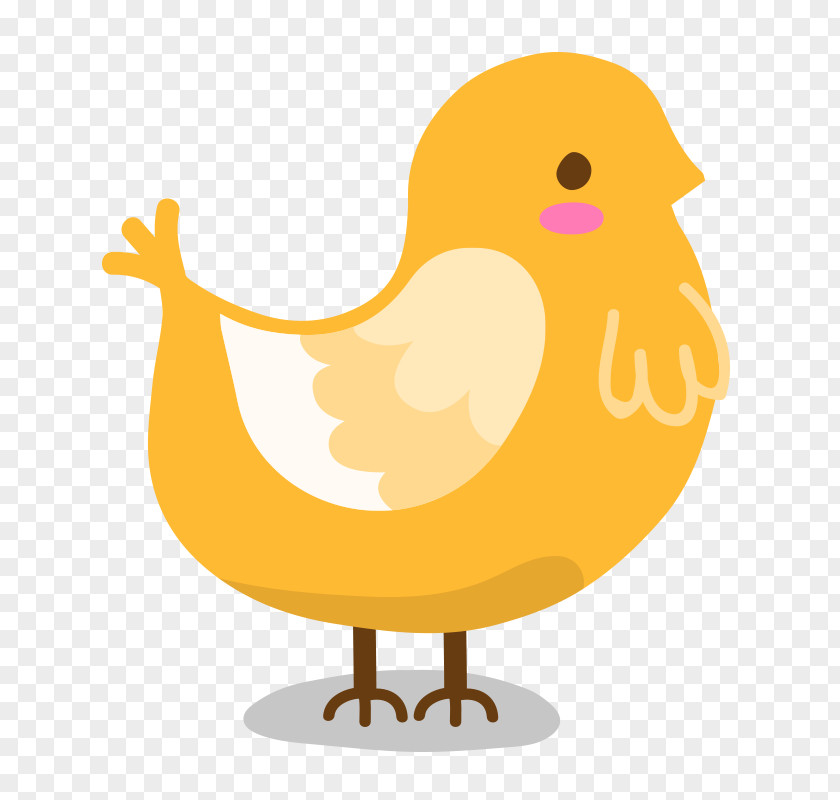 Easy Bird Vector Graphics Image Illustration PNG