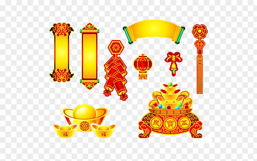 Chinese New Year Celebration China U5143u5b9d PNG