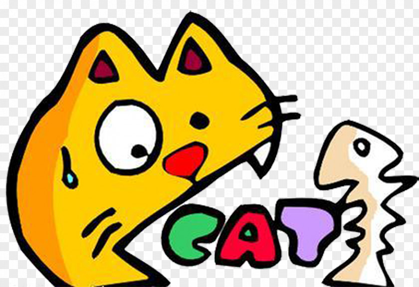 Eat Cat Cartoon Clip Art PNG