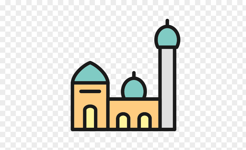 Islam Typesetting Faisal Mosque Clip Art PNG