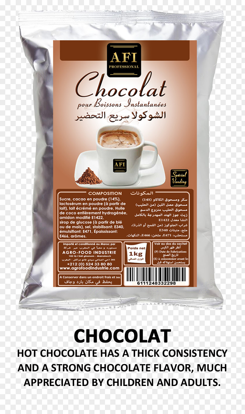 Milk Gulfood Instant Coffee Agro-Food Industrie PNG