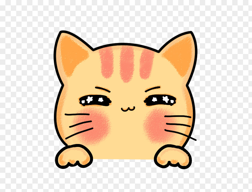 Cute Cat Cartoon Cuteness PNG