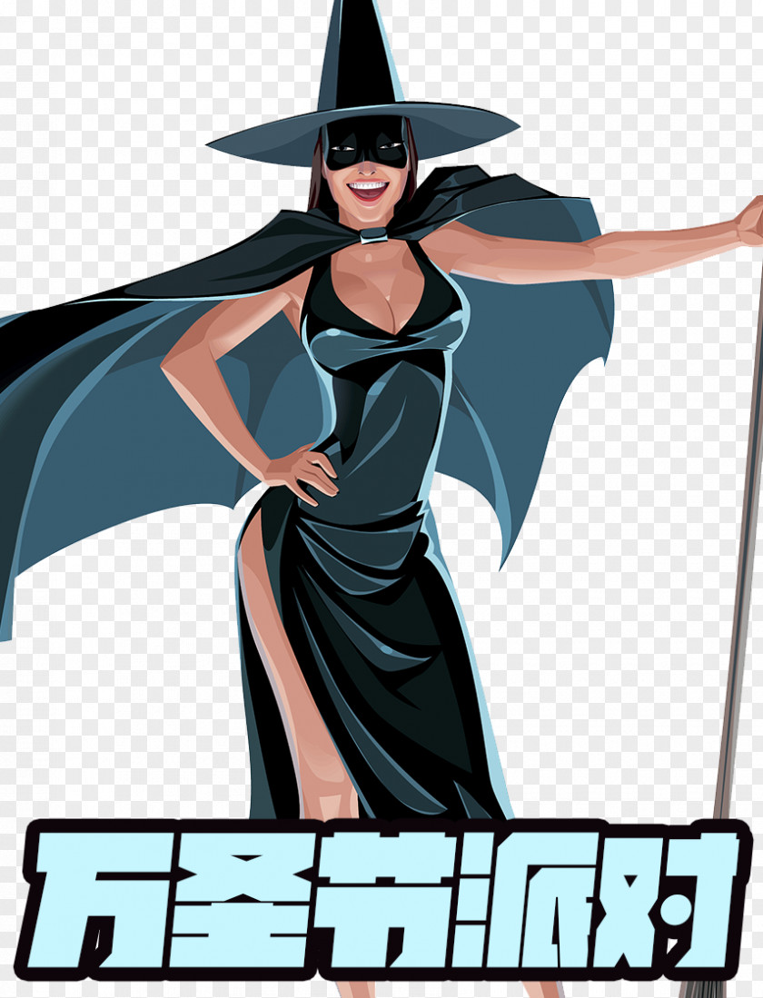 Halloween Witch Cartoon Illustrator Poster Illustration PNG