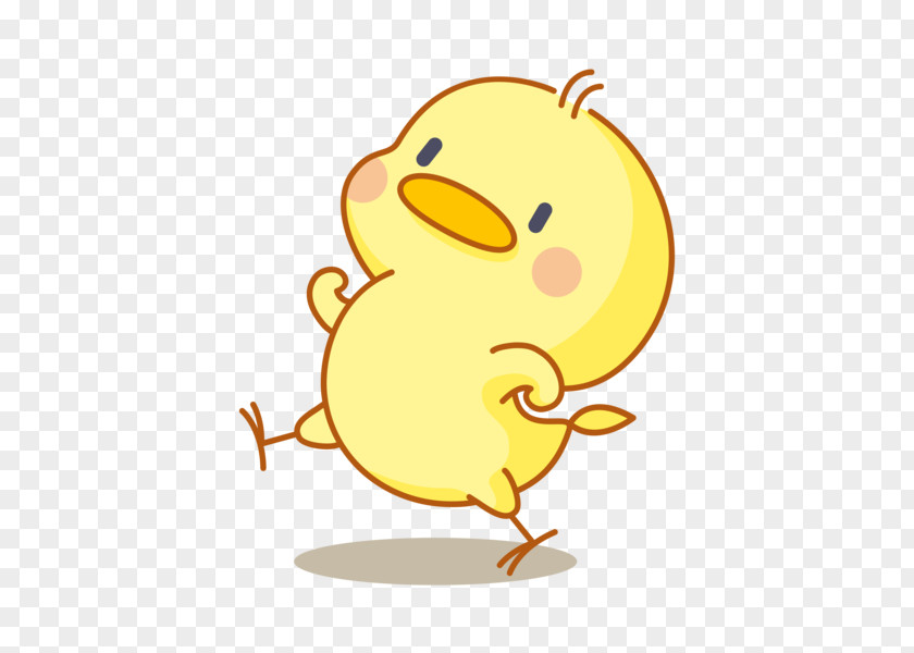 Cute Little Yellow Chicken Yellow-hair If(we) PNG