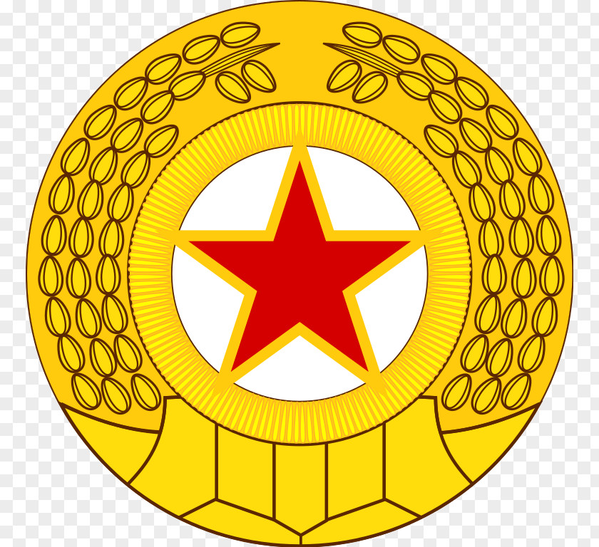 Korer Military Insignia North Korea Supreme Commander Of The Korean People's Army Ground Force Air And Anti-Air PNG