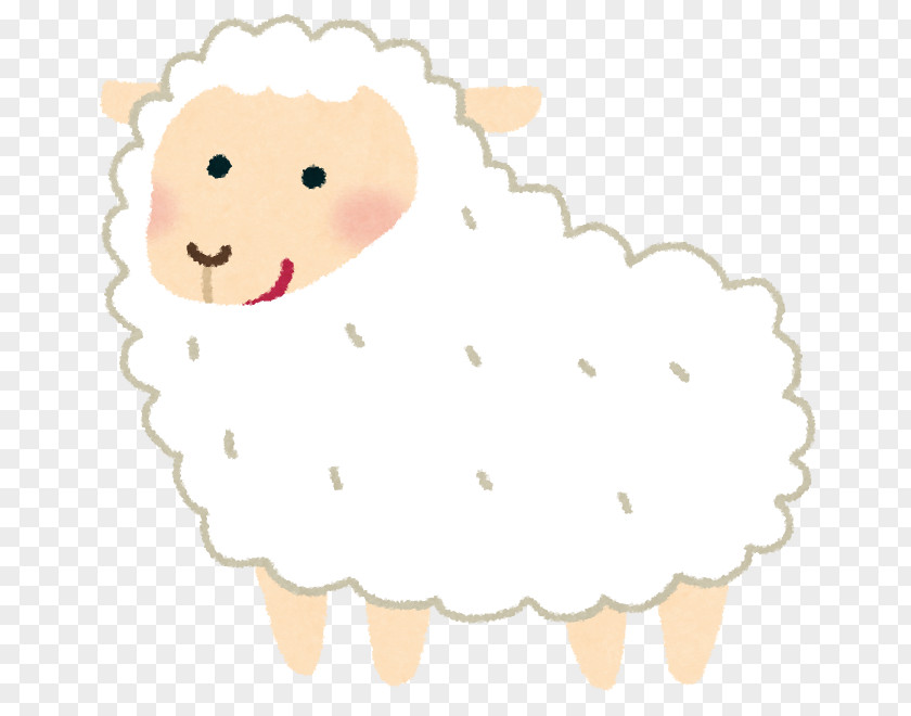 Sheep Illustration Vector Graphics Stock Photography Shutterstock PNG