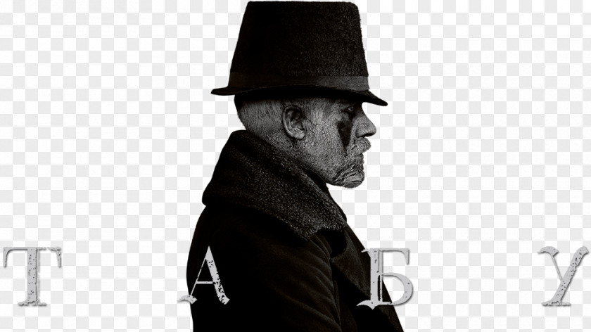 Taboo Download Fan Art Television Upload Headgear PNG