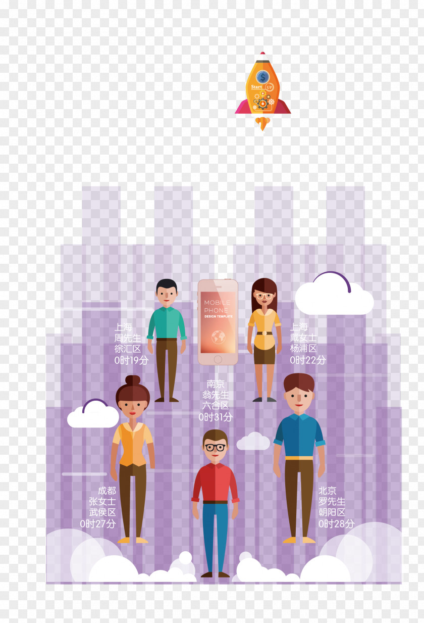 Building Silhouette Cartoon Illustration PNG