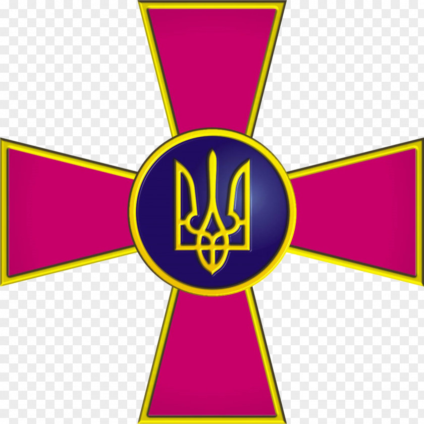 Military Armed Forces Of Ukraine Coat Arms Flag PNG