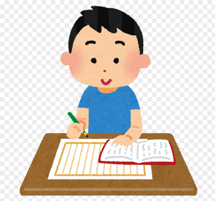 Teacher Homework Juku Summer Vacation National Primary School Reading PNG